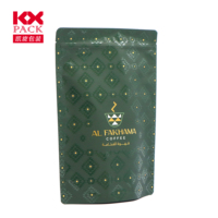 Sac de papier d'aluminium PET/VMPET/PE d'emballage alimentaire de poche debout imprimée UV avec Mylar pour l'emballage de café et de sucre