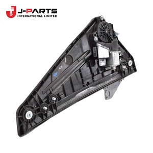 Palanca, Regulador de Puerta Automática para Toyota HIACE KCH10 Granvia 2000-2002 OE 85624-26010 8562426010 - Product Image 3