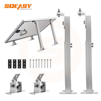 Supports de montage réglables en aluminium 6005-T5 pour panneaux solaires, optimisant l'angle de montage sur toit ou au sol, vente en gros