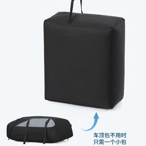 Sac de toit imperméable thermosoudé amélioré, sac de toit de voiture, porte-bagages de toit extérieur, sac de transport - Product Image 4
