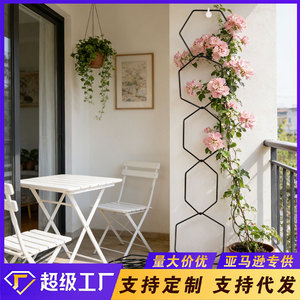 Wrought Iron Plant <b>Trellis</b> XH26-027 Rustproof Hexagonal Garden Support For Climbing <b>Flowers</b> Outdoor Use - Product Image 5