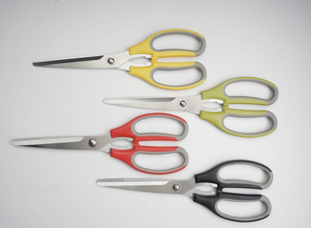 Kitchen Scissors and Food Scissors with Multipurpose Stainless Steel Sharp Cooking Scissors for Meat & Vegetables & Herbs