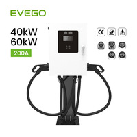 EVEGO Nouveau chargeur rapide mural double pistolet OCPP 2.0.1 DC 40kW avec compteur intelligent et écran tactile 7 pouces pour véhicules électriques