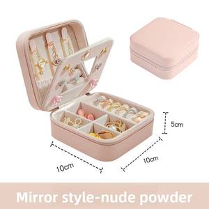 กล่องเก็บเครื่องประดับหนัง PU ทรงสี่<span class=keywords><strong>เหลี่ยม</strong></span>ทันสมัยพร้อมต่างหูแบบพกพาและที่เก็บสร้อยคอสไตล์เกาหลี - Product Image 6