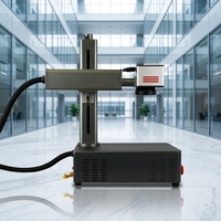 Mini machine de marquage laser, graveur laser de bureau à mise au point dynamique pour matériaux non métalliques, bois, cuir, acrylique
