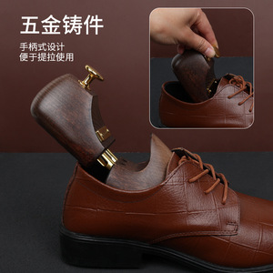 Embauchoirs ajustables Maximilian en bois de hêtre massif, extenseurs de chaussures pour hommes et femmes, anti-plis, tailles 38 39 40 - Product Image 2