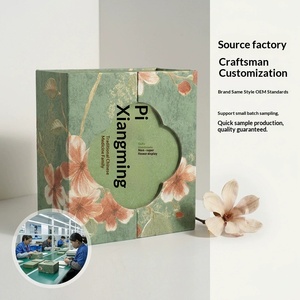 Custom Chinese Style Vintage Print Double Door Gift <b>Box</b> with Drawer <b>Storage</b> - Product Image 5