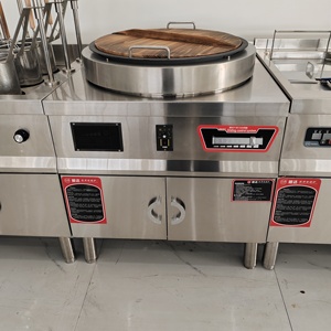 Promotion d'usine : <span class=keywords><strong>Four</strong></span> à frire rotatif en acier inoxydable à chauffage rapide et uniforme pour les stands de petit-déjeuner 8kW 380V - Product Image 5