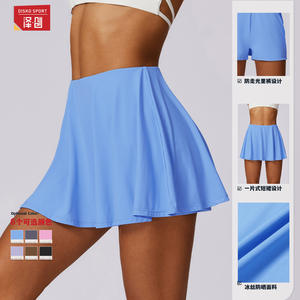 ดิสโก้ สปอร์ตกระโปรงมินิโยคะเอวสูงผ้าไหมน้ำแข็งสีทึบแห้งเร็วกระโปรงป้องกันแสงแดดสำหรับเทนนิสฟิตเนส SMLXL - Product Image 4