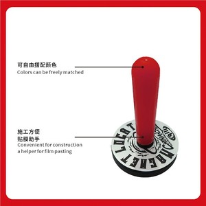 เครื่องมือยึดตำแหน่งแม่เหล็กสำหรับติดฟิล์มรถยนต์ ขนาด 7 ซม. x 4 ซม.  พร้อมที่ขูดพลาสติก อุปกรณ์ยึดตัวถังรถยนต์ เปลี่ยนสีได้ - Product Image 5