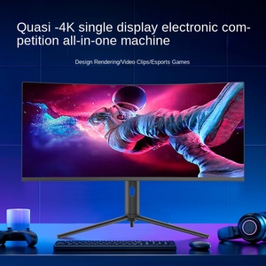 34-Inch Cong Tất Cả Trong Một Máy Tính 4K Cá Màn Hình Cho Nhà Văn Phòng Sống Chơi Game Màn Hình Duy Nhất Nâng Intel Bộ Vi Xử Lý Mới SSD LCD - Product Image 3