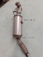 MZ6095T DPF MERCEDES SPRINTER 313 2.1CDi (OM651) 3/09-2013 EU5 MZ6095T