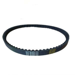 <span class=keywords><strong>สายพาน</strong></span> CVT สำหรับรถสกู๊ตเตอร์ทั่วไป843*18.5 5TL-E7641-0 OEM สำหรับพร้อมเกียร์115cc - Product Image 1