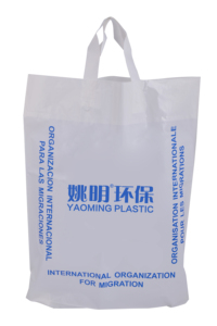 Bolsa de plástico reciclable con asa de lazo, ecológica, OEM ODM, de PE reciclado, al por mayor, para tiendas de conveniencia, compras diarias y embalaje. - Product Image 4