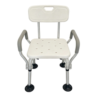 Chaise de douche avec trous de drainage, hauteur de siège réglable, dossier antidérapant, tabouret de bain pour personnes âgées et handicapées, utilisation en salle de bain