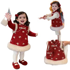 Tongxingyuan Baby Girls Chinese Style Cheongsam Dress Red New Year Outfit With Fur Trim And Bow Detail For Celebration - Product Image 5
