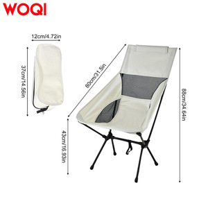 Silla de Playa Plegable Portátil Woqi 43x43x88cm, Respaldo Alto, para Exteriores, Camping, Picnic, Jardín - Product Image 1