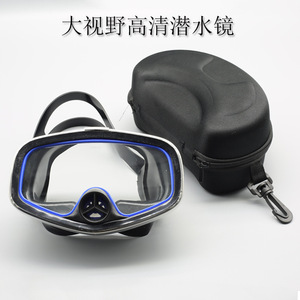 Diving Mask With Case 17cmx11cm Anti Fog Adjustable Lightweight Tempered Glass For Snorkeling Diving Universal Use - Product Image 2