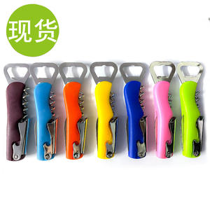 ที่เปิดขวดอเนกประสงค์ Xuan Rui สีเบอร์กันดี ทำจากสแตนเลส ดีไซน์แบน สำหรับเปิดไวน์และเบียร์ - Product Image 4