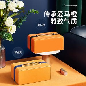 Luxury Leather Tissue Box Herma Orange Rotary Storage Home Office Use - Product Image 2