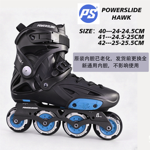 รองเท้าสเก็ตอินไลน์ POWERSLIDE HAWK 3WD รุ่น Freestyle แบบมีไฟ สำหรับมืออาชีพ <span class=keywords><strong>3</strong></span> ล้อ สำหรับผู้ใหญ่ เหมาะสำหรับการเล่นสลาลม - Product Image 5
