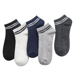 Women's Ankle <b>Socks</b> Double Stripe Preppy Style Breathable Regular Casual <b>Socks</b> - Product Image 5
