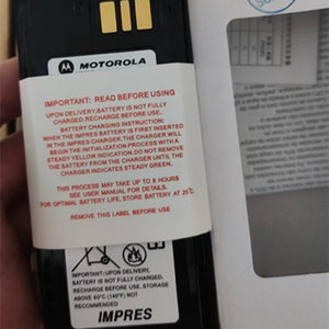 Batterie antidéflagrante Nntn8570 Nntn8570C compatible avec les interphones Mtp8500 Mtp8500ex Mtp8550ex Mtp8550 - Product Image 3
