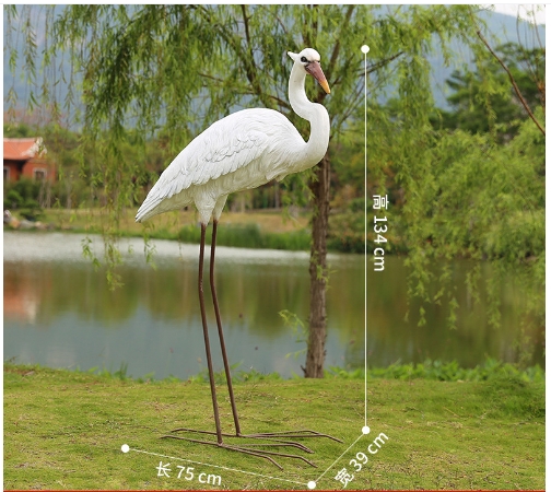 L75*W39*H134CM