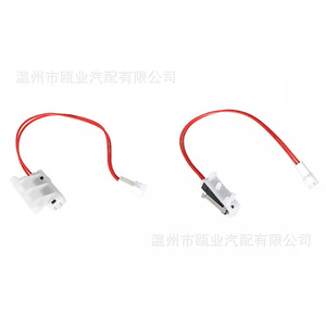 Kit de Embrague para Nissan Altima 349013NW1A 349013NW2A, Pieza de Repuesto para Caja de Cambios 2013-2017 - Product Image 1