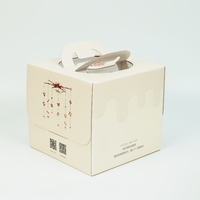 Boîte à dessert en papier écologique en gros pour usine, matériau de qualité alimentaire sûr, impression artisanale, logo personnalisé pour le marché mondial des boulangeries