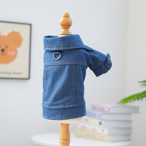 2025 siap untuk dikirim pakaian anjing Premium grosir pakaian anjing peliharaan jaket Denim kosong biru tua - Product Image 5