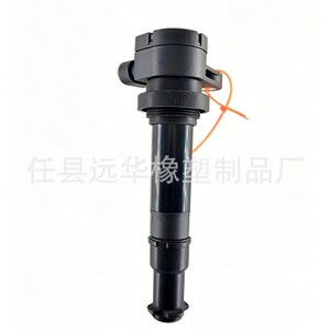คอยล์จุดระเบิด 17210-12900 สำหรับนิสสัน ดีเอฟเอซ อะไหล่ทดแทน YH-1038F2 ใหม่ ใช้แทนของแท้ได้ - Product Image 4