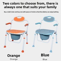 Chaise de bain pliable de style japonais pour personnes âgées vente en gros livraison directe fabricant salle de bain équipement de sécurité stockage caractéristique