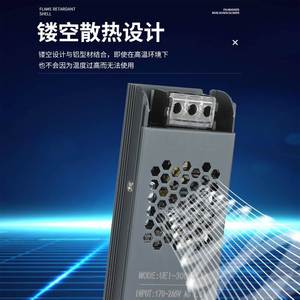 Mingwei <b>Switching</b> Power Supply 24V 300W 12.5A Single Channel Ac Dc Converter For Led Strip <b>Light</b> - Product Image 2