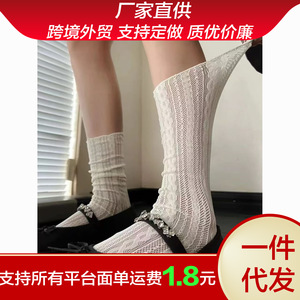 Japanese Style Mid-Calf Slouch <b>Socks</b> For Women White Breathable Cotton Anti-Slip Summer Hollow-Out Fashionable Preppy <b>Socks</b> - Product Image 5