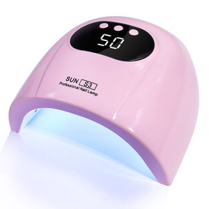Réglage professionnel de 3 minuteries et affichage LCD <span class=keywords><strong>vernis</strong></span> à ongles à <span class=keywords><strong>séchage</strong></span> rapide 88W <span class=keywords><strong>lampe</strong></span> à ongles LED <span class=keywords><strong>UV</strong></span> haute puissance - Product Image 1