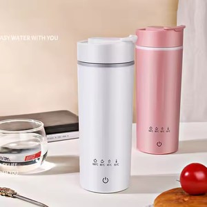 Tasse thermos portable en acier inoxydable 304 pour bouilloires électriques avec <span class=keywords><strong>4</strong></span> températures préréglées Arrêt automatique et protection contre l'ébullition à sec - Product Image 5