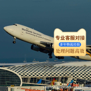 แบตเตอรี่ลิเธียมสำหรับรถกอล์ฟ Shenzhen Anda Xun พร้อมบริการ UPS Express ส่งถึงหน้าประตูบ้านในนอร์เวย์ แบบ DDU สายทางยุโรป - Product Image 3