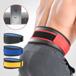 Cinturón de Protección Lumbar para Levantamiento de Pesas, Fitness, Sentadillas, Levantamiento de Pesas, Soporte Lumbar, Protección Abdominal - Product Image 4