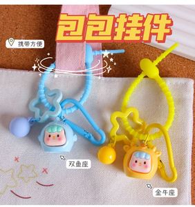 12 Zodiac Keychain Set Creative Resin Constellation Pendant Cute Cartoon Doll <b>Backpack</b> Charm for Birthday & Promotional Gifts - Product Image 2