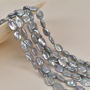 ไข่มุกน้ำจืดธรรมชาติทรงกระดุมขนาดใหญ่ 12-13 มม. ร้อยด้วยเข็มเจาะ สำหรับทำเครื่องประดับ DIY สร้อยคอ - Product Image 3