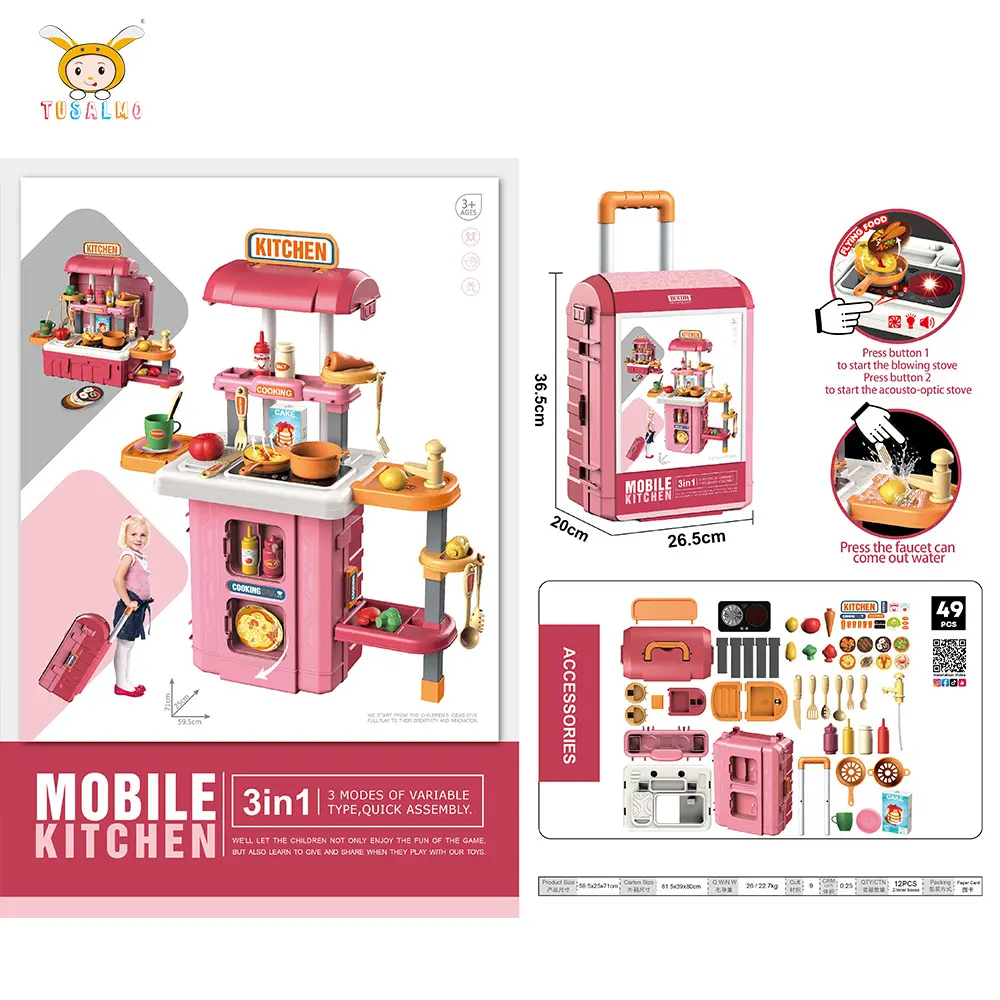 Grosir Mainan Simulasi Rumah Bermain Anak-anak Baru 2022 Kitchen Set untuk Anak Perempuan Mainan Memasak