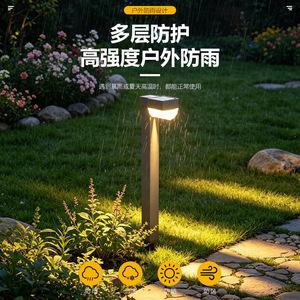 Lámpara Solar Mini para Jardín Xinyao, 5W, Luz de Guía Nocturna para Paisajes Exteriores - Product Image 1