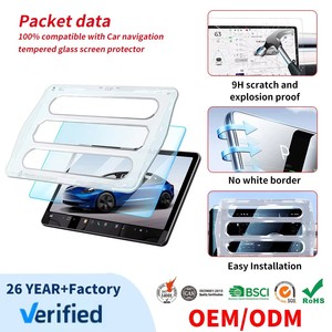 Protection d'écran en verre trempé 9H HD sur mesure OEM pour navigation automobile, film protecteur d'écran tactile de voiture lisse et sensible - Product Image 1