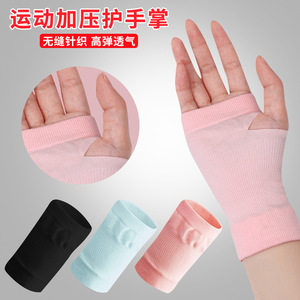 Fitness Gloves Half Finger Breathable Moisture Wicking Wrist Support Unisex Gym Training Basketball Weight Lifting - Product Image 5