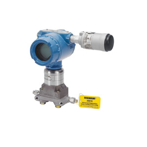 มีสินค้าในสต็อก รุ่นใหม่ 3051s Coplanar - Product Image 6