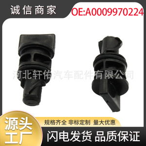 น็อตถ่ายน้ำหม้อน้ำเมอร์เซเดส-เบนซ์ รุ่น 24411010 สำหรับ W204 A207 C204 C207 C218 R172 S204 C180 C200 อะไหล่ทดแทนใหม่ - Product Image 5