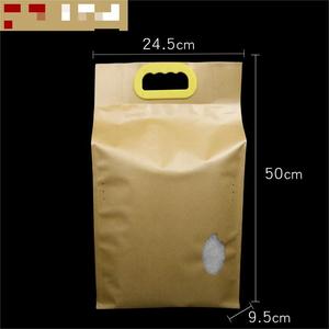 Hữu Cơ bột mì bao bì túi đáy phẳng giấy kraft túi cho gạo - Product Image 3