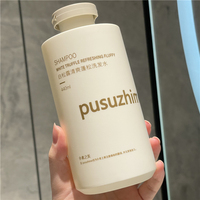 Luxe 250ml 300ml 500ml blanc rond vide conditionneur gel douche huile capillaire emballage en plastique HDPE shampooing pompe bouteille