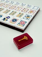 Tuiles de Mahjong en Cristal Moderne en Stock, Expédition Directe, Motif Feuilles de Ginkgo Rouges, Durables, Écologiques, Portables, pour 3/4 Joueurs, Édition US